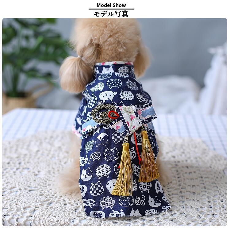 犬 ワンピース 猫 浴衣 着物 和風 和柄 犬服 ブランド 高級 服 犬 ワンピース 猫 浴衣 着物 和風 和柄 犬服 ブランド 高級 服
