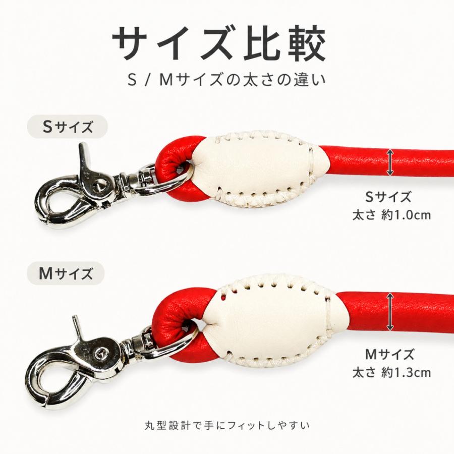 犬用リード 1.2m 1.5m マイクロファイバーレザー 2層構造 回転ナスカン