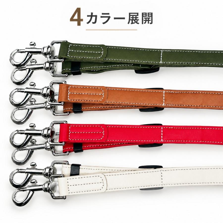 犬用リード ナスカン2個 1.2m マイクロファイバーレザー 2点接続タイプ