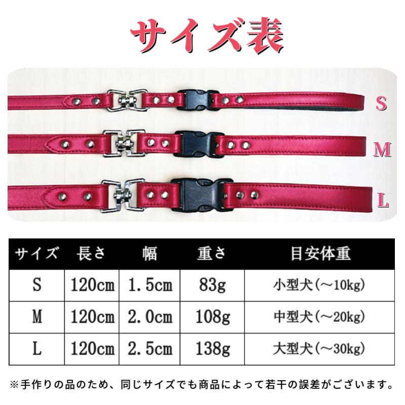 本革ペットリード 犬リード 回転金具 持ち手取り外し可能 カフェスタイル 5色展開 小型犬 中型犬 大型犬用 |  | 07