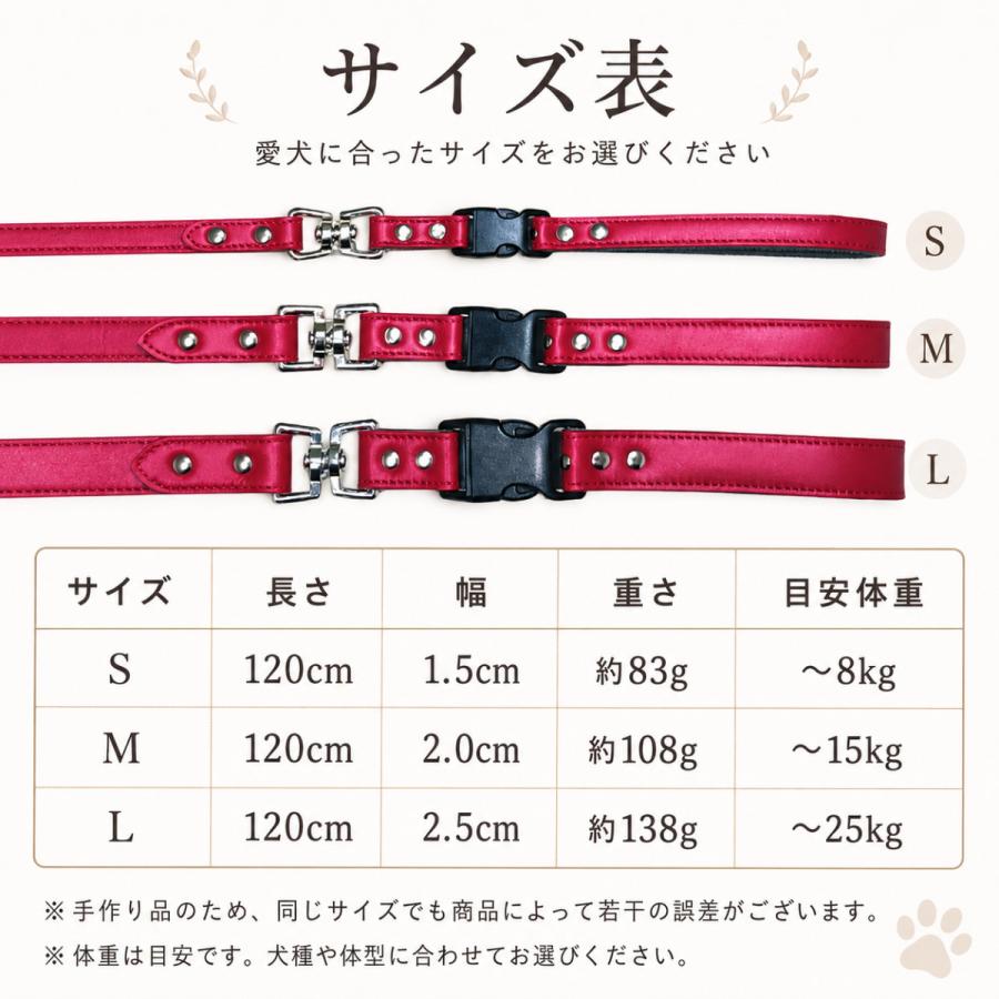 本革ペットリード 犬リード 回転金具 持ち手取り外し可能 カフェスタイル 5色展開 小型犬 中型犬 大型犬用 |  | 08