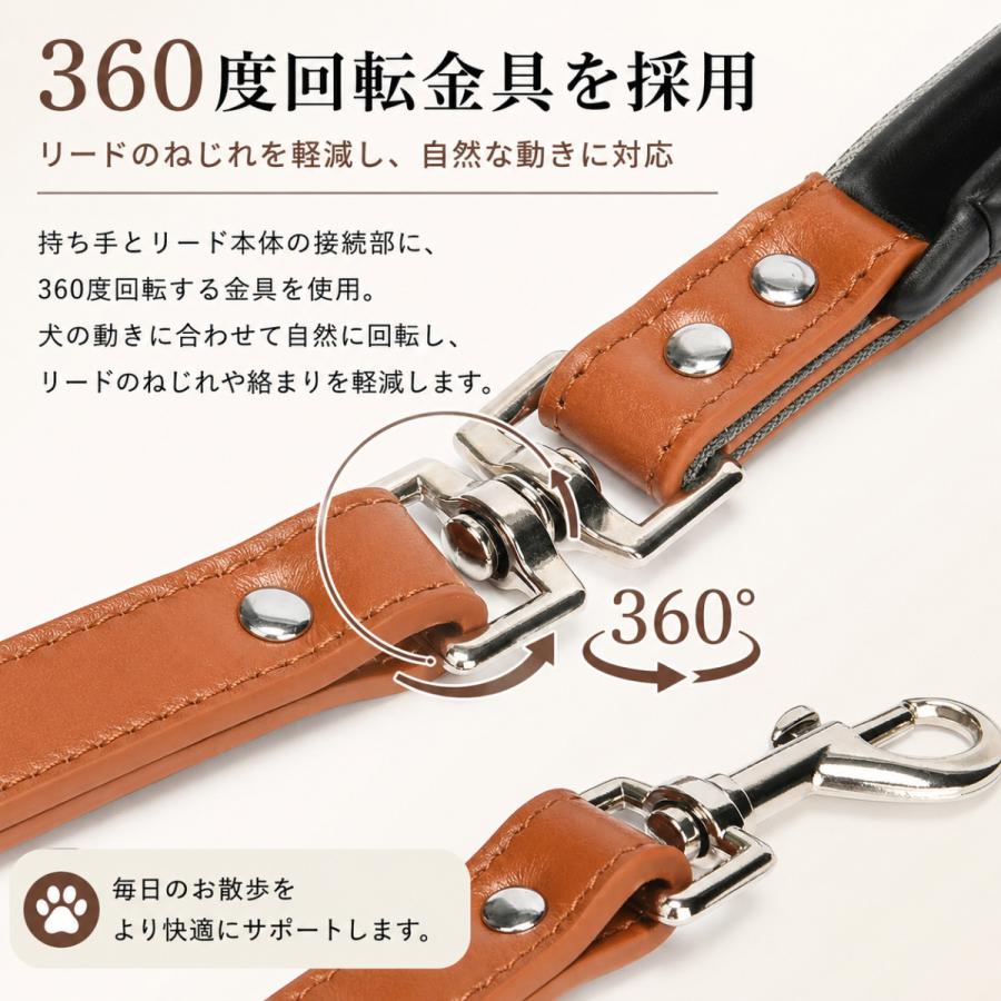 本革ペットリード 犬リード 回転金具 持ち手取り外し可能 カフェスタイル 5色展開 小型犬 中型犬 大型犬用 |  | 09