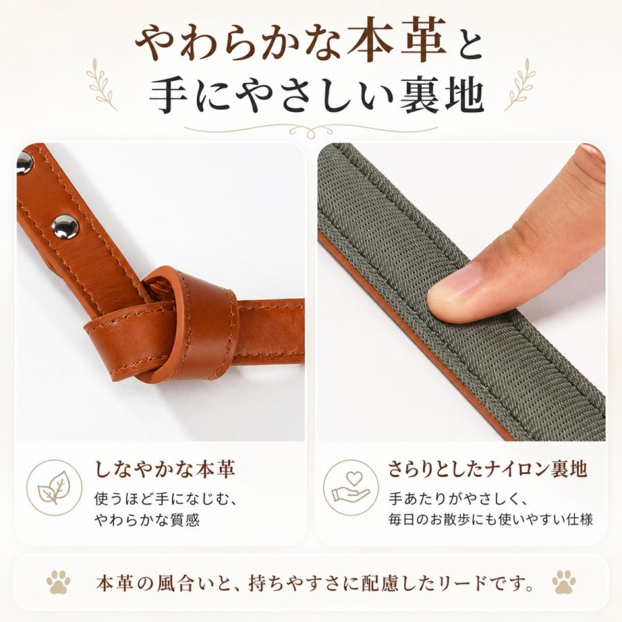 本革ペットリード 犬リード 回転金具 持ち手取り外し可能 カフェスタイル 5色展開 小型犬 中型犬 大型犬用 |  | 10