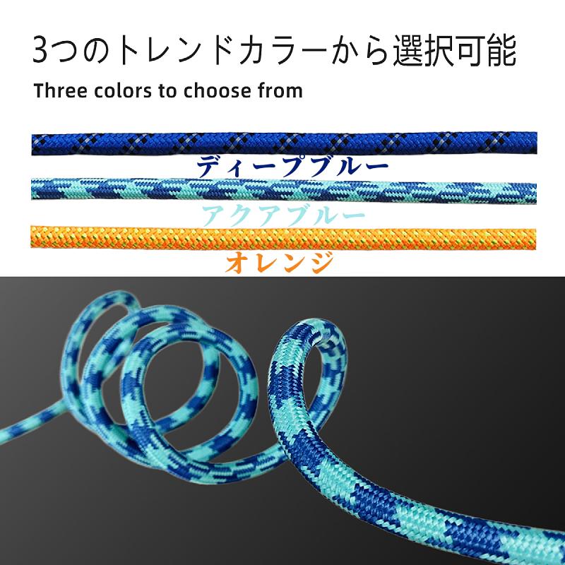 新発売 犬用リード 3WAY ショルダーリード ハンズフリー 腰掛け 肩掛け 手持ち対応 ナイロン製 長さ2.5m 3.5m 5.5m 太さ6mm 8mm 小型犬 中型犬 大型犬 散歩用 |  | 06
