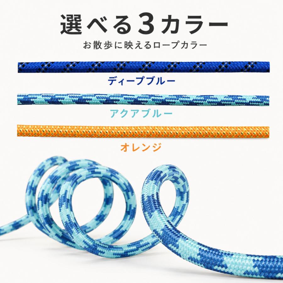 犬用ショルダーリード 3WAY ハンズフリー 肩掛け 腰巻き 手持ち ナイロン 小型犬 中型犬 大型犬 2.5m 3.5m 5.5m |  | 02