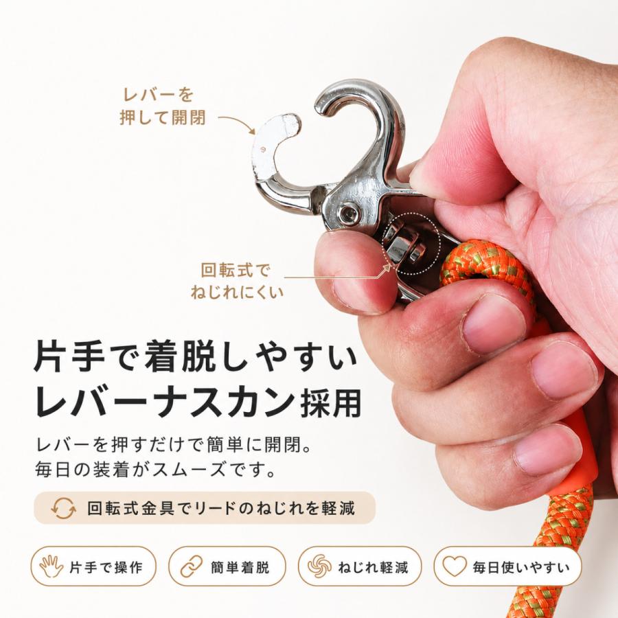 犬用ショルダーリード 3WAY ハンズフリー 肩掛け 腰巻き 手持ち ナイロン 小型犬 中型犬 大型犬 2.5m 3.5m 5.5m |  | 04