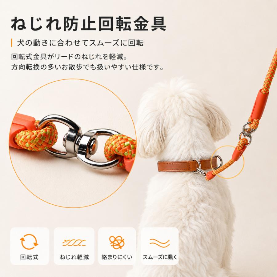 新発売 犬用リード 3WAY ショルダーリード ハンズフリー 腰掛け 肩掛け