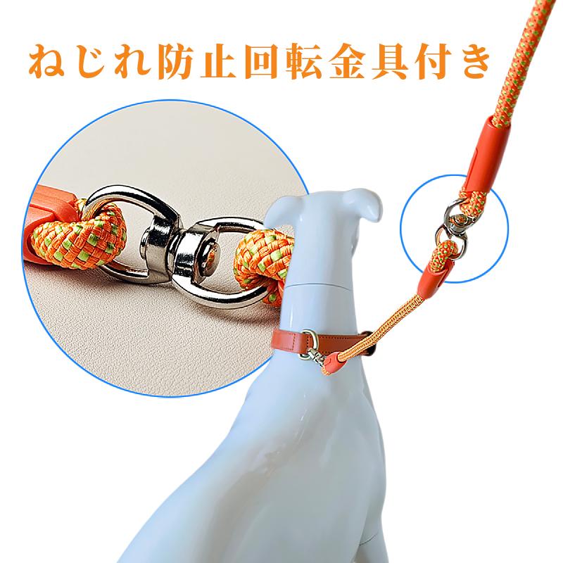 新発売 犬用リード 3WAY ショルダーリード ハンズフリー 腰掛け 肩掛け 手持ち対応 ナイロン製 長さ2.5m 3.5m 5.5m 太さ6mm 8mm 小型犬 中型犬 大型犬 散歩用 |  | 11