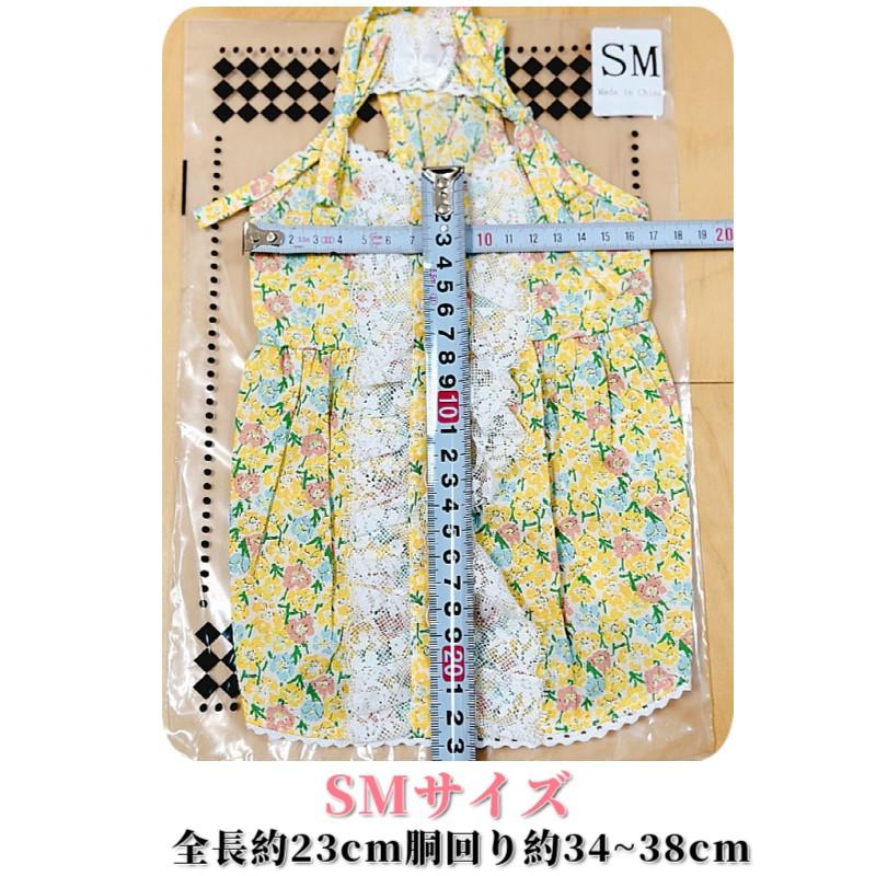 ユリだよページ犬服　猫服　ハンドメイド　ワンピース　わんちゃん No.2犬服 猫服 ハンドメイド ワンピース わんちゃん ペット服