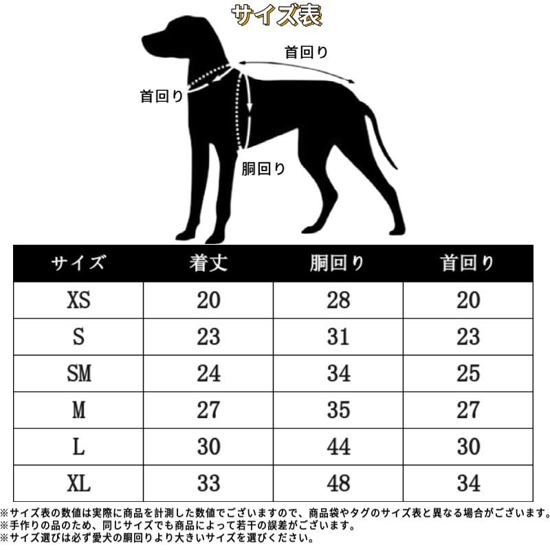20%OFFクーポン対象 犬 ワンピース リボン付き ブルー 花柄 ブランド