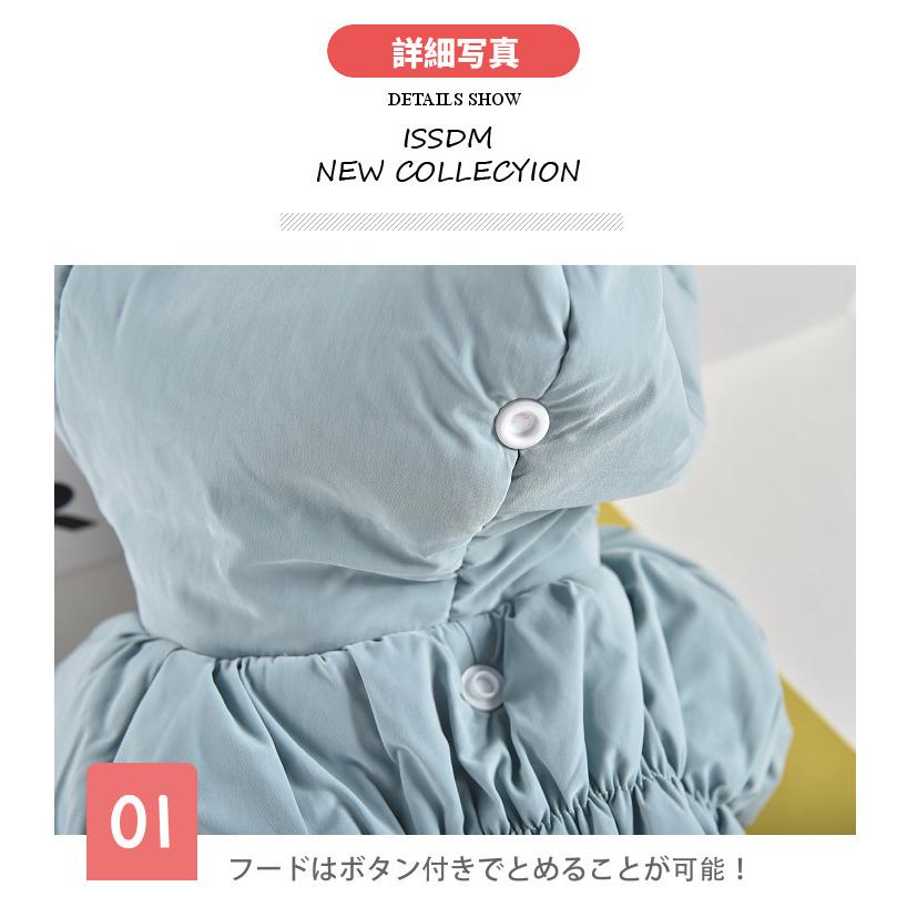犬服 ワンピース コート ジャケット 秋 冬 犬 服 ドッグウェア 防寒 暖かい つなぎ 可愛い おしゃれ 小型犬 中型犬 送料無料 ふわもこ ダウン XS S M L XL |  | 10