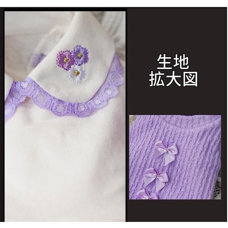 犬服 2枚セット タンクトップ ワンピース 秋冬 綿95％ ポリエステル5