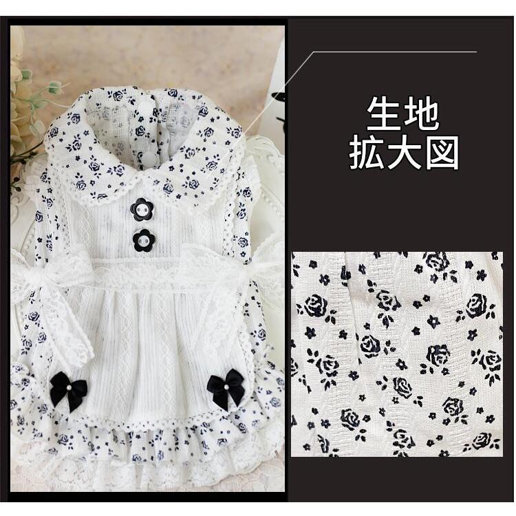 全商品オープニング価格特別価格 犬服 犬 服 春 夏 春夏 ワンピース ダーク ローズ エプロン風 ブランド 高級 犬の服 ドッグウェア 猫 小型犬 中型犬 ペット用 おしゃれ 洋服 可愛い Luckyoldcar Com