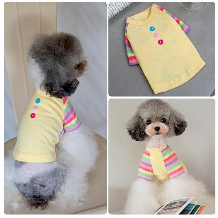 アウトレット 犬服 犬 服 カットソー シャツ マルチ ボーダー