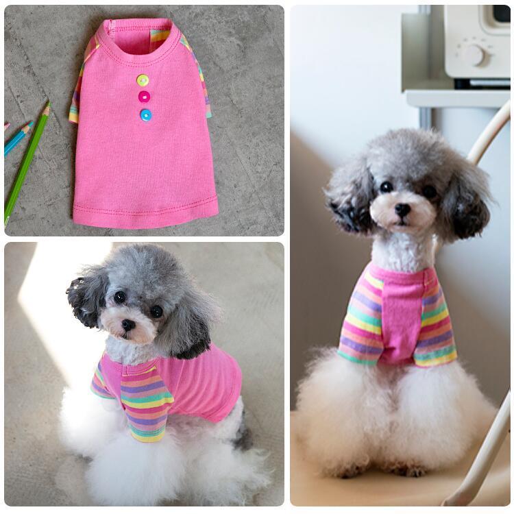 犬服 シャツ 通年 綿100％ マルチカラーボーダー 小型犬 中型犬 XS〜XL