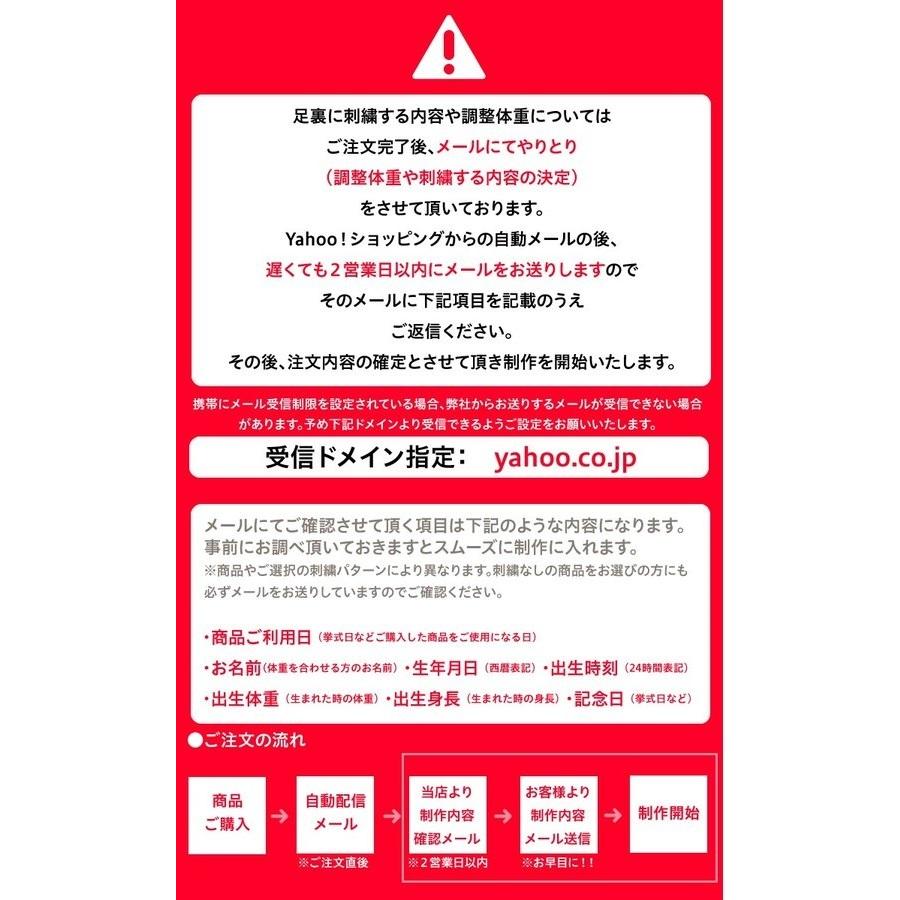 最適な材料 ウェイトドール ディズニー ドナルドウェイトドールベビータイプ1体刺繍あり 送料無料 Theculturewire Com