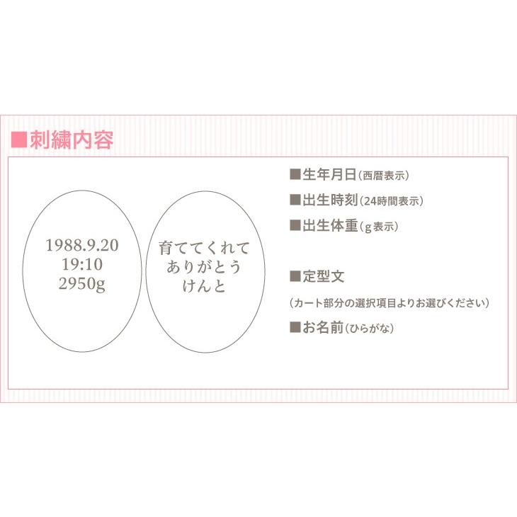 注目ブランド ウェイトドール ウッドストック付スヌーピーウェイトドール ベルウェイトドール1体刺繍あり 高い品質 Atempletonphoto Com