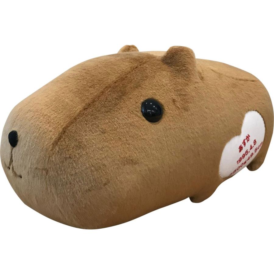 無料長期保証 ウェイトドール カピバラさんウェイトドール １体刺繍あり 信頼 Atempletonphoto Com