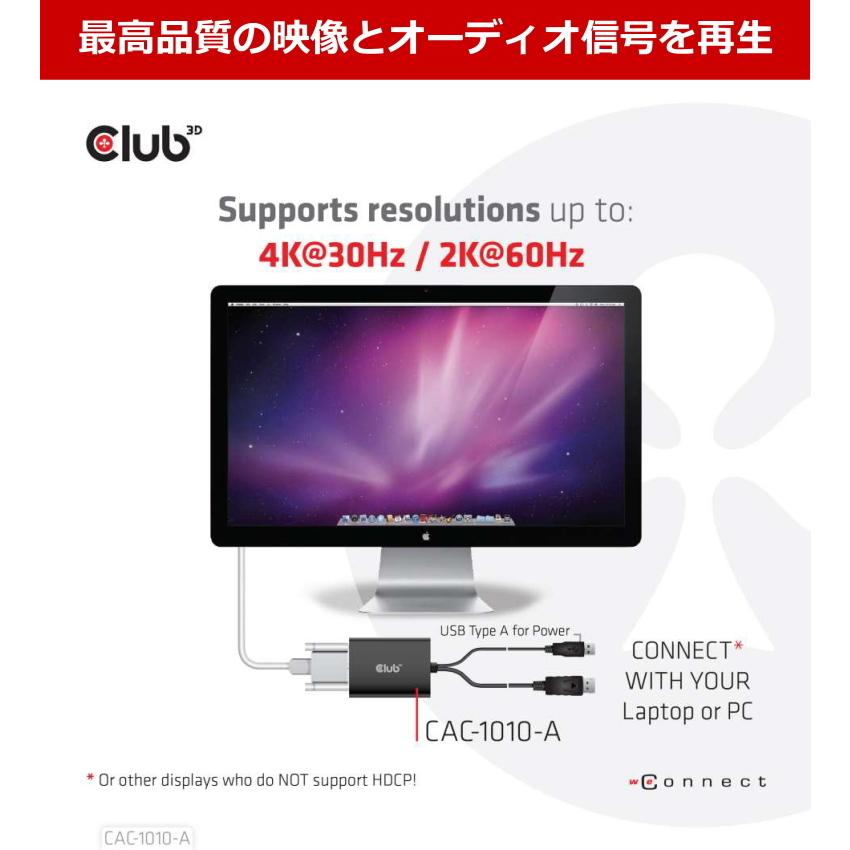 国内正規品 Club 3D DisplayPort to DVI-D DUAL LINK Active Adapter