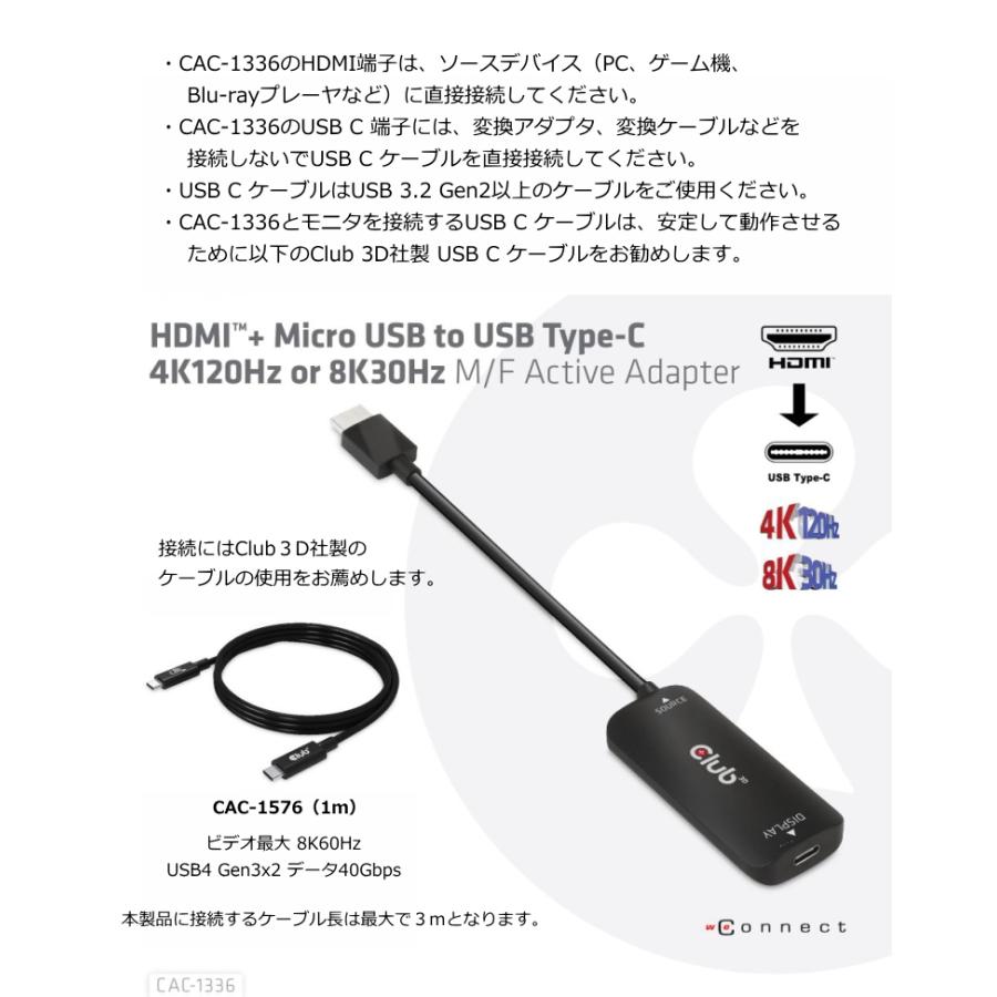 その他 USB C HDMI Amazon.co.jp: ケイヨウ【HDMI ワイヤレス】最大4回線 USB-Type C to