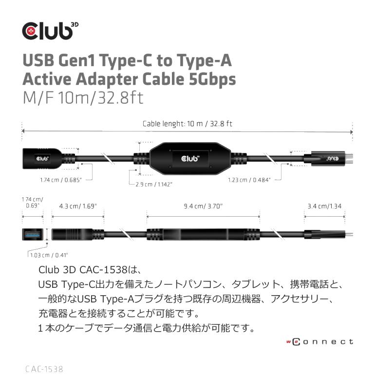 Club3D USB-C Auf Micro-USB Kabel – 1 M, USB 3.2 Gen1, Bis 5 Gbps & 3 A, Für Daten & Laden