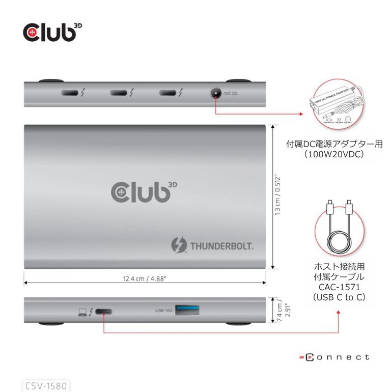 国内正規品 Club 3D Thunderbolt 4 40Gbps ポータブル 5-in-1 ハブ DisplayPort 4K60Hz 8K30Hz USB Type-C USB Type-A 10Gbps スマートパワー 60W (CSV-1580)_1