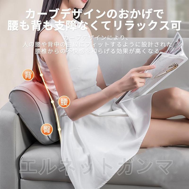 2023 父の日母の日 マッサージ枕 多機能マッサージ器 日本製 2023 父の日母の日 マッサージ枕 多機能マッサージ器 日本製