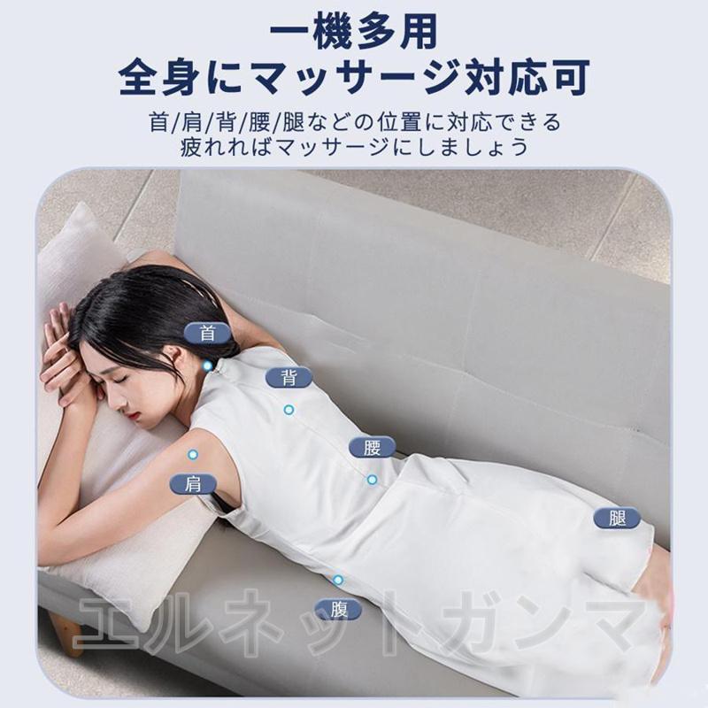 2023 父の日母の日 マッサージ枕 多機能マッサージ器 日本製 2023 父の日母の日 マッサージ枕 多機能マッサージ器 日本製