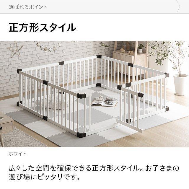 ベビーサークル ベビーゲート ドア付き ゲート サークル ペット ベビーサークル ベビーゲート ドア付き ゲート サークル ペット