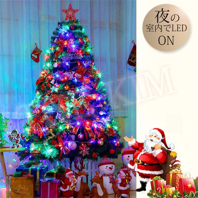 クリスマスツリー おしゃれ クリスマス ツリー 180cm christmas tree 木 フルセット イベント 飾り付き 光る イルミネーション 北欧 LED付き｜bear-shoten｜06