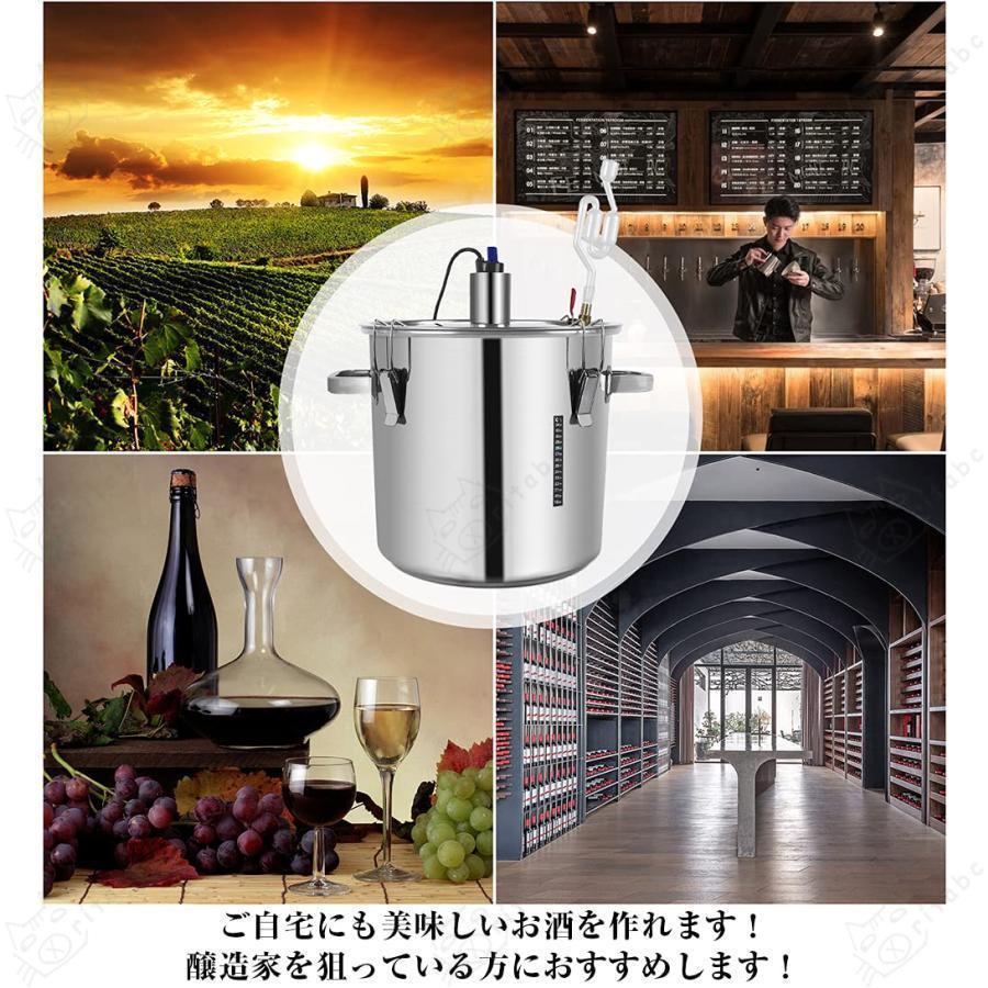 ステンレス 発酵タンク 22L/36L 大容量 発酵容器 発酵槽 ステンレス 発酵タンク 22L/36L 大容量 発酵容器 発酵槽