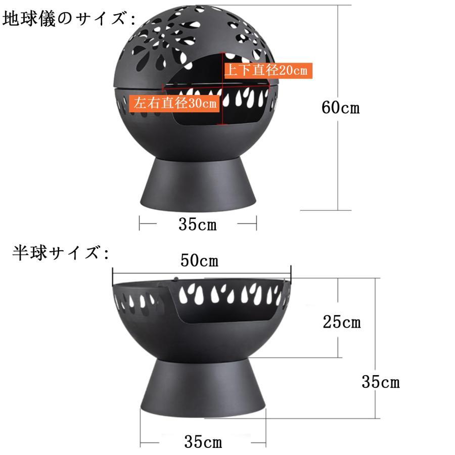 薪ストーブ ホンマ製作所 ロケットストーブ ミニ薪ストーブ 安定 薪ストーブ ホンマ製作所 ロケットストーブ ミニ薪ストーブ 安定
