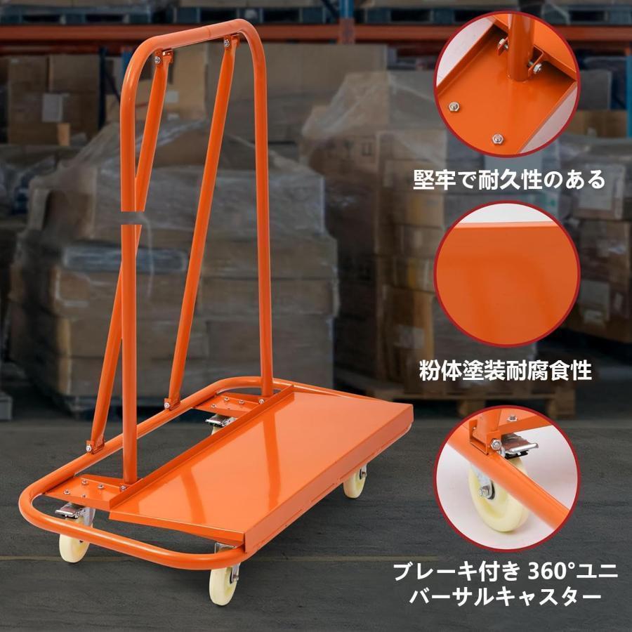 台車 伸縮式 ポニー台車 折りたたみ 耐荷重約750kg 折り畳み 
