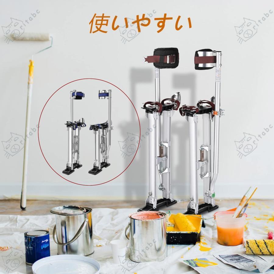 竹馬 石膏ボード用スティルト 乾式壁竹馬 Drywall Stilts 大人用 竹馬 石膏ボード用スティルト 乾式壁竹馬 Drywall Stilts 大人用