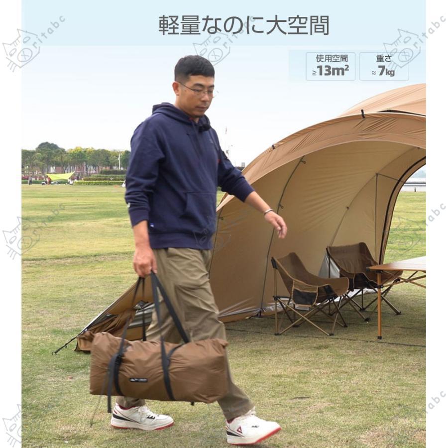 3fulgear快適なファミリーキャンプ体験!耐水・UVカット・4 3fulgear快適なファミリーキャンプ体験!耐水・UVカット・4