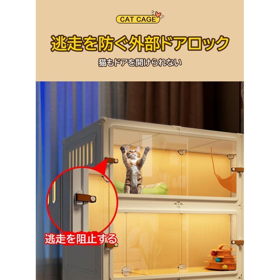 猫 ケージ キャットケージ 大型 ネコケージ 3段 組立簡単 猫 ケージ キャットケージ 大型 ネコケージ 3段 組立簡単