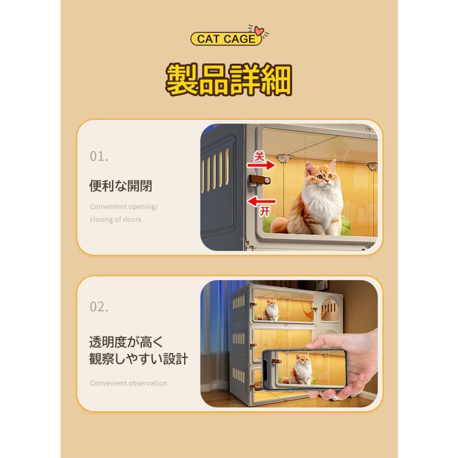 猫 ケージ キャットケージ 大型 ネコケージ 3段 組立簡単 猫 ケージ キャットケージ 大型 ネコケージ 3段 組立簡単