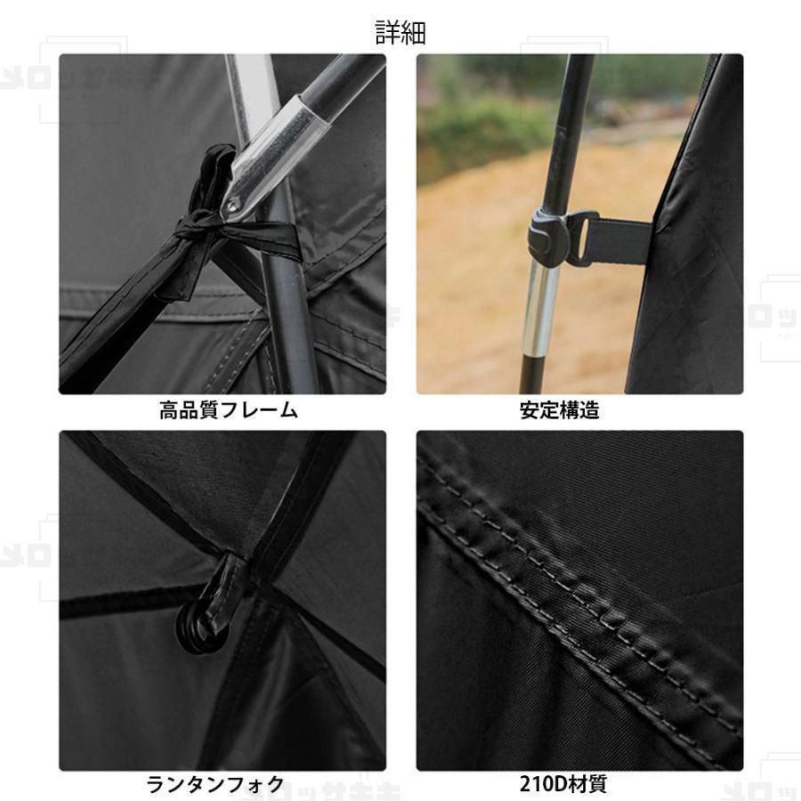 ドーム型パーティーシェード ブラックテント タープテント ドーム型パーティーシェード ブラックテント タープテント
