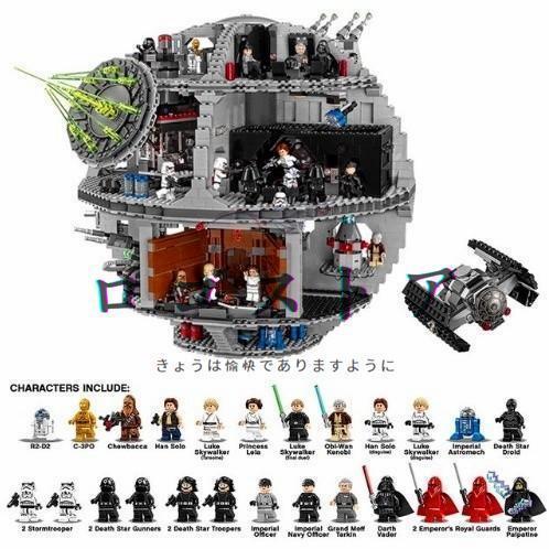 スターウォーズ デススター U.C.S. 75159 クリスマス プレゼント 