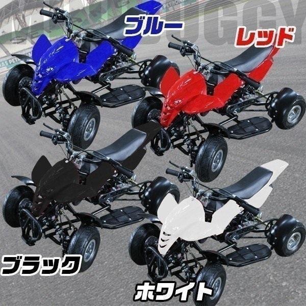 ミニ四輪バギー 50cc ポケバイ 本体 エンジン 四輪 バギー ポケットバイク ミニ バイク 原付 車体 公道 乗用 乗れる 乗用玩具 コンパクト 自立 黒 ブラック｜bear-shoten｜04