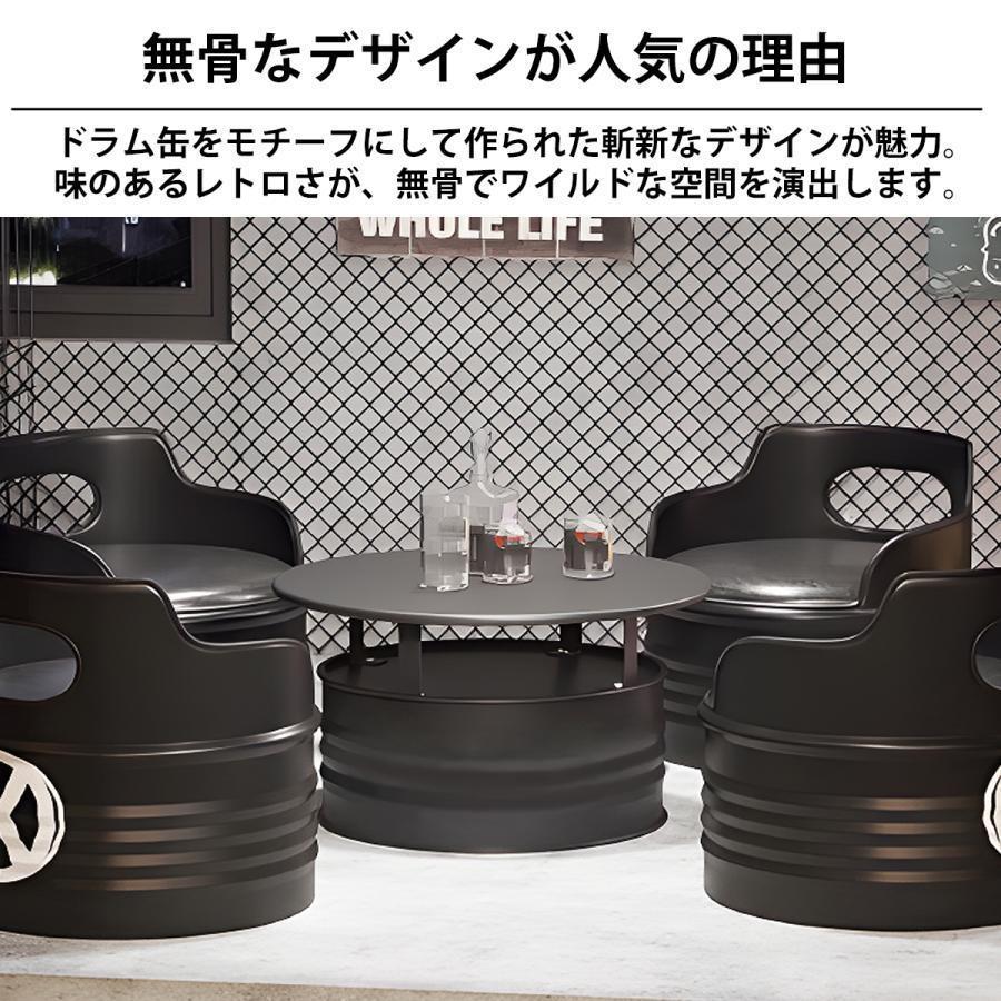 センターテーブル おしゃれ 直径70cm ローテーブル 丸 アイアン センターテーブル おしゃれ 直径70cm ローテーブル 丸 アイアン
