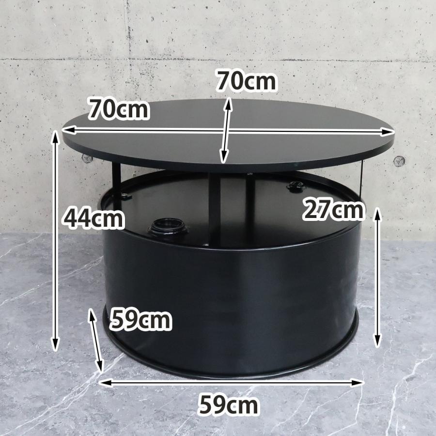 センターテーブル おしゃれ 直径70cm ローテーブル 丸 アイアン センターテーブル おしゃれ 直径70cm ローテーブル 丸 アイアン