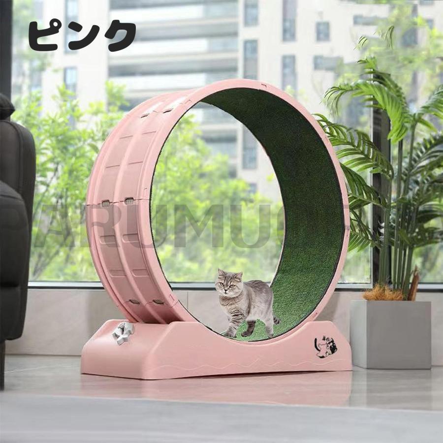 キャットホイール 猫 回し車 ロック装置内蔵 静音低ノイズ 猫専用ルームランナー 猫 ランニングホイール キャットウォーク 運動不足解消 ストレス解消 キャット｜bear-shoten｜10