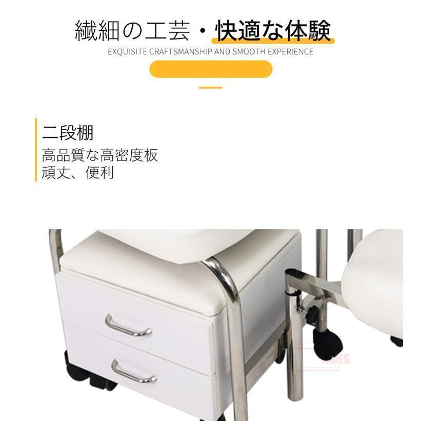 ネイルチェア ネイル椅子 フットケア フット ペディキュア ネイルチェア ネイル椅子 フットケア フット ペディキュア