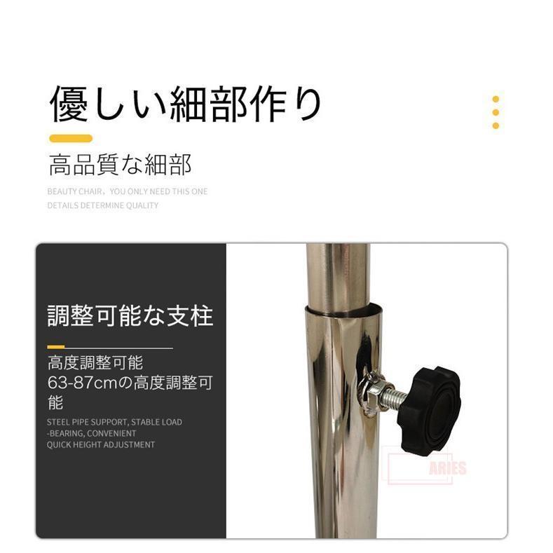 ネイルチェア ネイル椅子 フットケア フット ペディキュア ネイルチェア ネイル椅子 フットケア フット ペディキュア