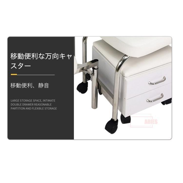 ネイルチェア ネイル椅子 フットケア フット ペディキュア ネイルチェア ネイル椅子 フットケア フット ペディキュア