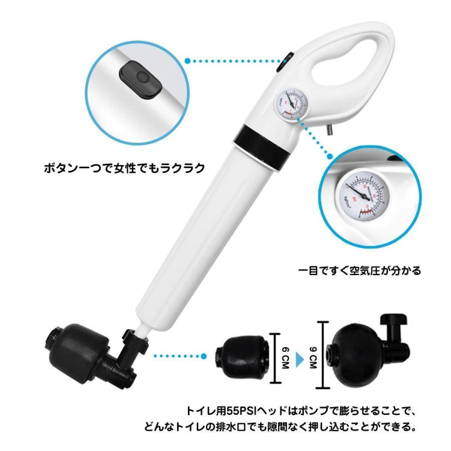 パイプクリーナー 加圧式 パイプのつまりを強力解消 パイプ掃除機 疏通ツールー 排水口クリーナ トイレ 洗面所 お風呂 浴室 浴槽 キッチン クリーナー 家庭用 業｜bear-shoten｜05