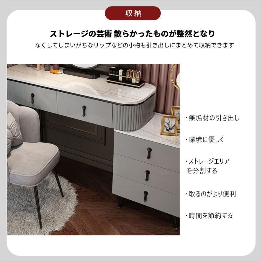 ドレッサー おしゃれ テーブル 安い 鏡台 椅子 スツール セット ドレッサー おしゃれ テーブル 安い 鏡台 椅子 スツール セット