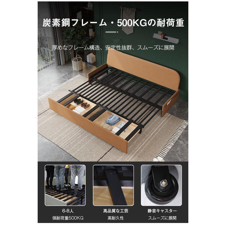 ソファ ソファー ソファベッド 展開可能 便利 おしゃれ 北欧風 ソファ ソファー ソファベッド 展開可能 便利 おしゃれ 北欧風