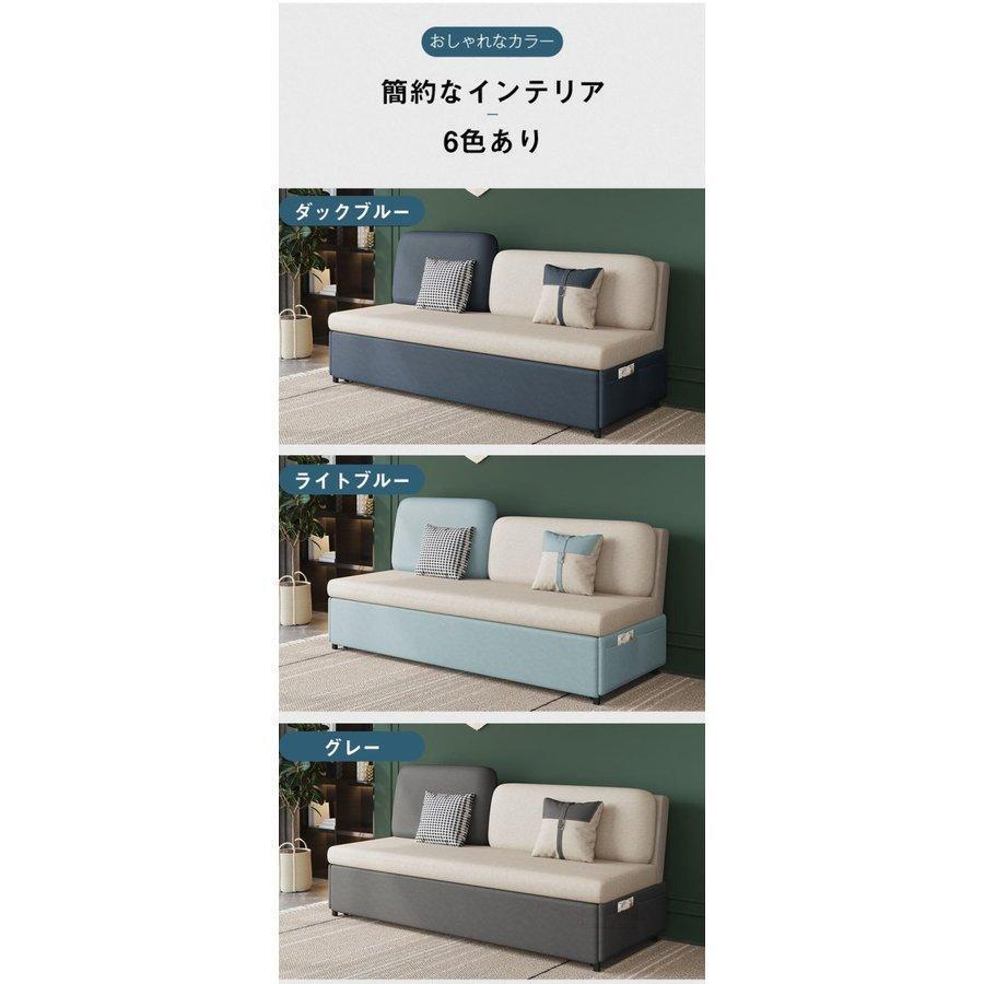 ソファ ソファー ソファベッド 展開可能 便利 おしゃれ 北欧風 ソファ ソファー ソファベッド 展開可能 便利 おしゃれ 北欧風